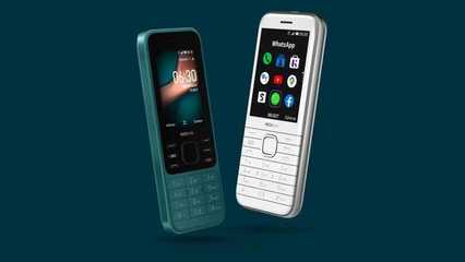 诺基亚手机最新消息,诺基亚手机2021年新款最新消息