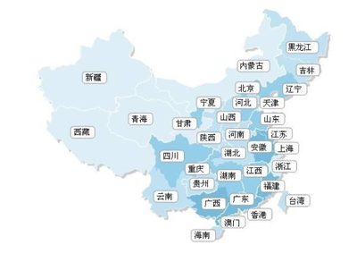 上海能率热水器官网,上海能率热水器官网电话