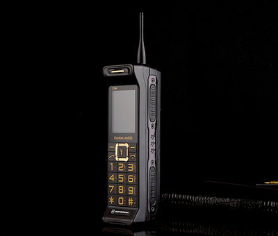 90年代的手机,90年代的手机像素